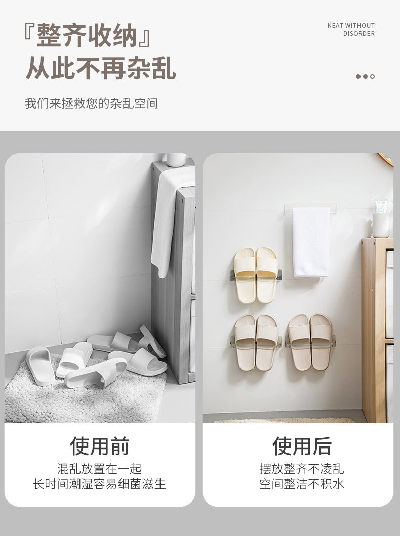 Transparent shoe rack for wet shoes