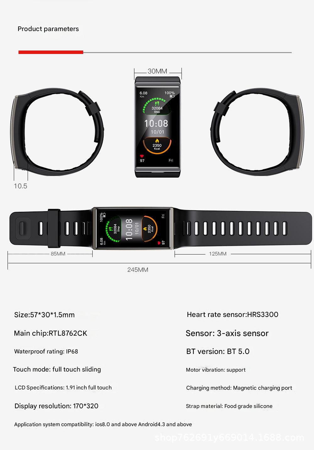 DM12 smartwatch front view