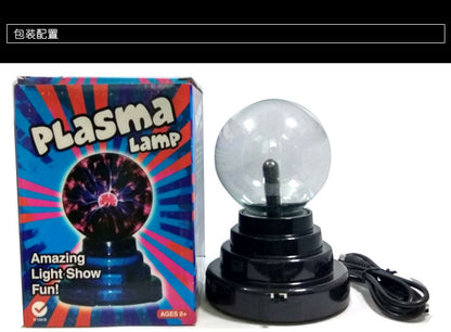 Portable USB-powered night lamp visual
