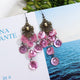 21 - Sea Shell Tassel (Cherry Blossom Pink)