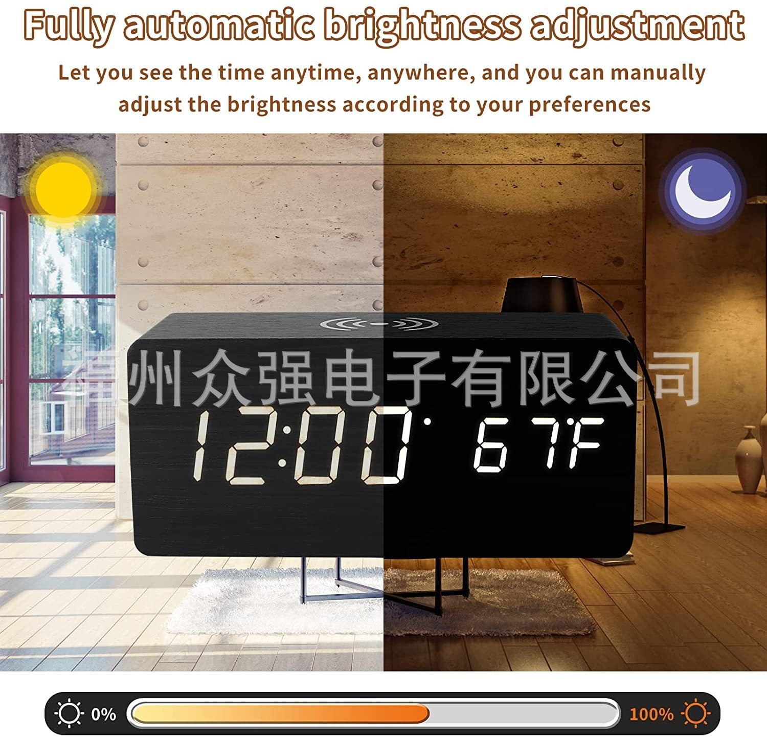 Stylish modern clock with multiple display features