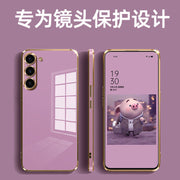 S23Plus