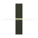 144 Pine and Cypress Green