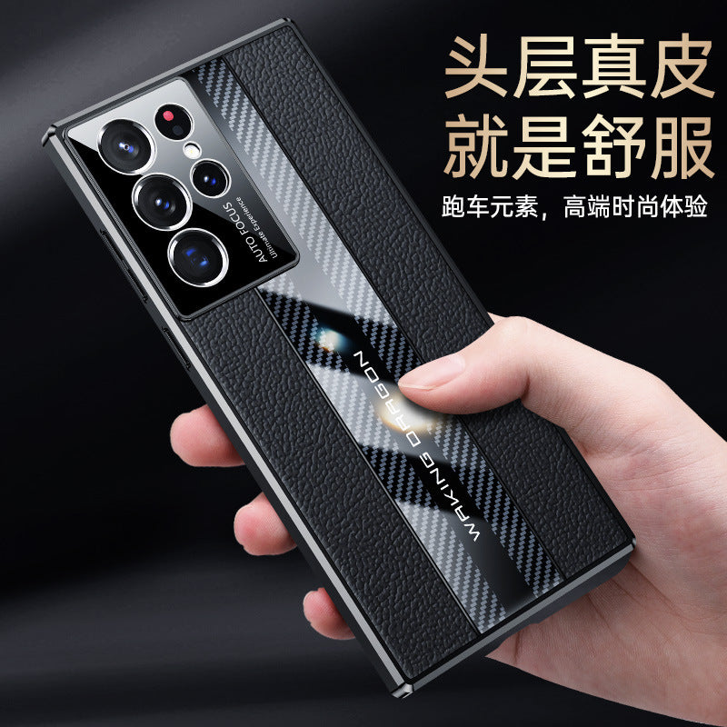 Samsung Galaxy S24 Ultra case