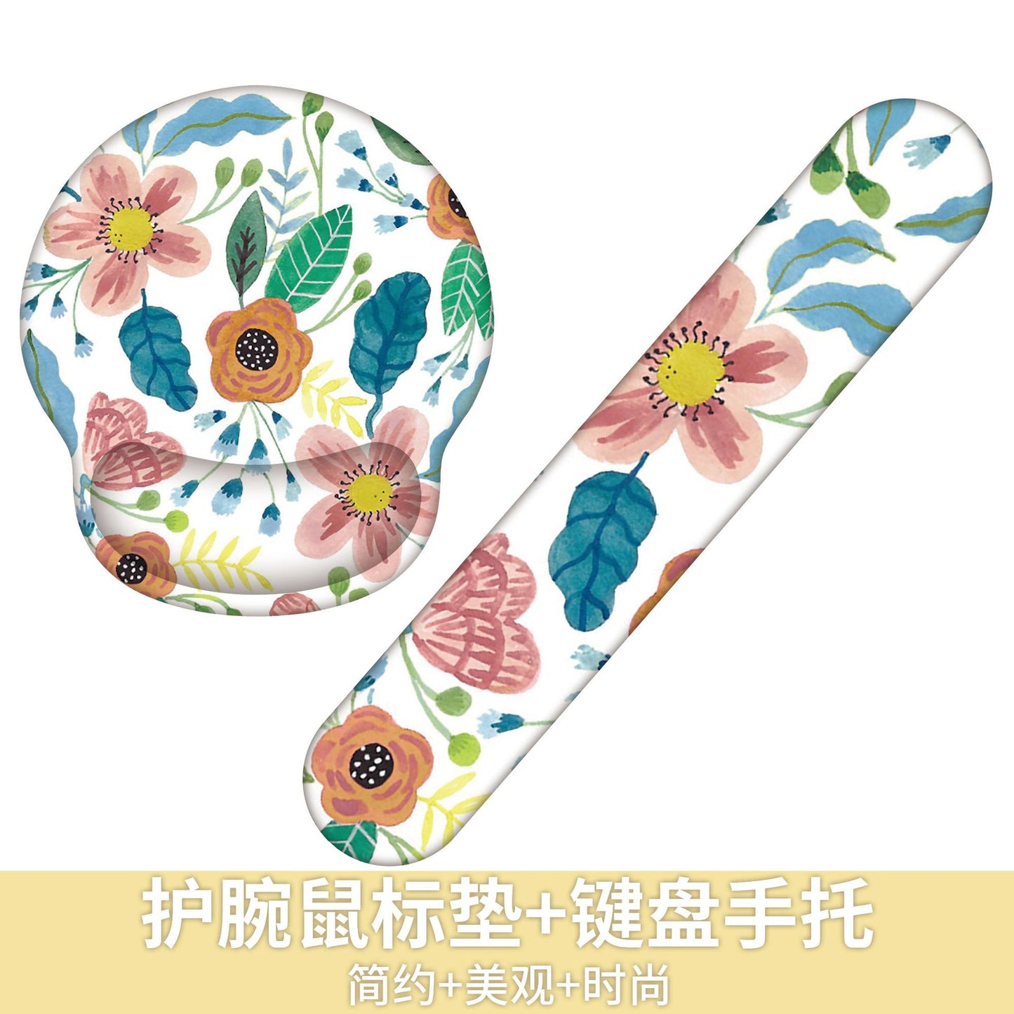 Custom Memory Foam Wrist Support Mouse Pad & Keyboard Rest for Ergonomic Comfort - Vibrant Designs