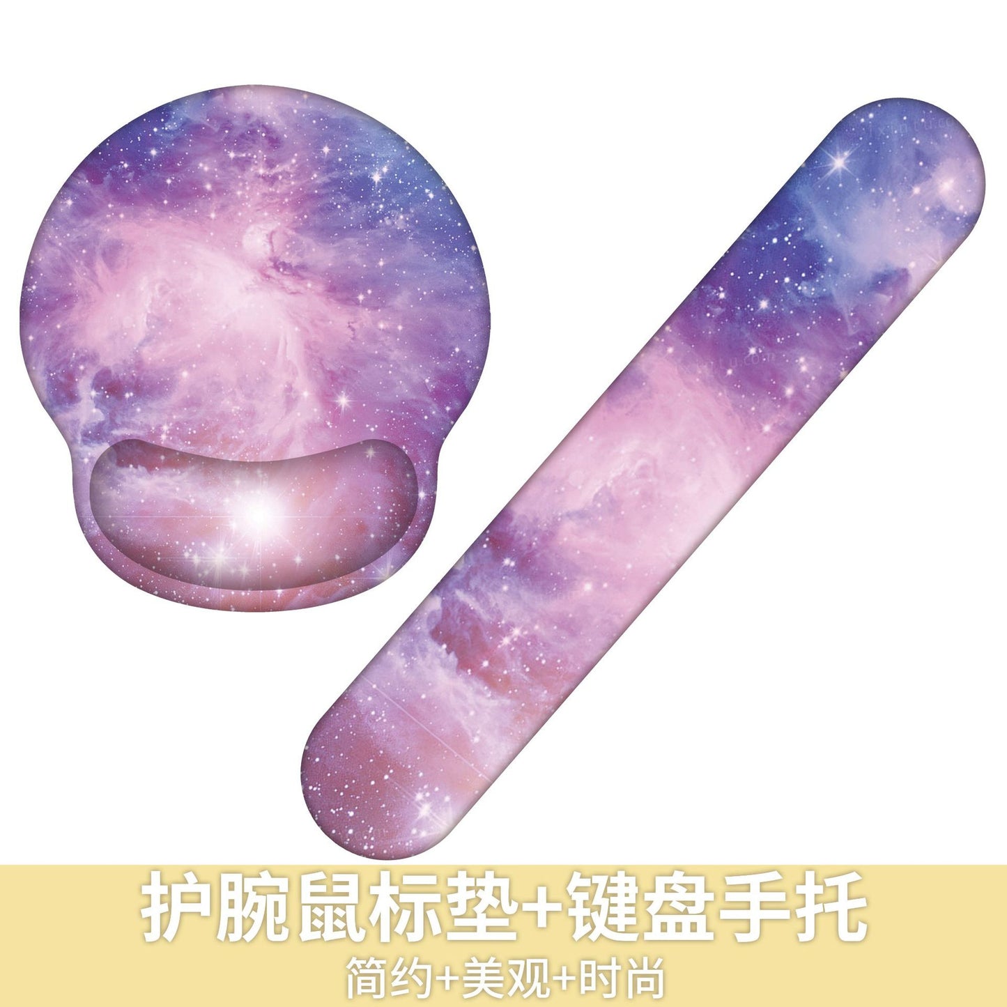 Custom Memory Foam Wrist Support Mouse Pad & Keyboard Rest for Ergonomic Comfort - Vibrant Designs