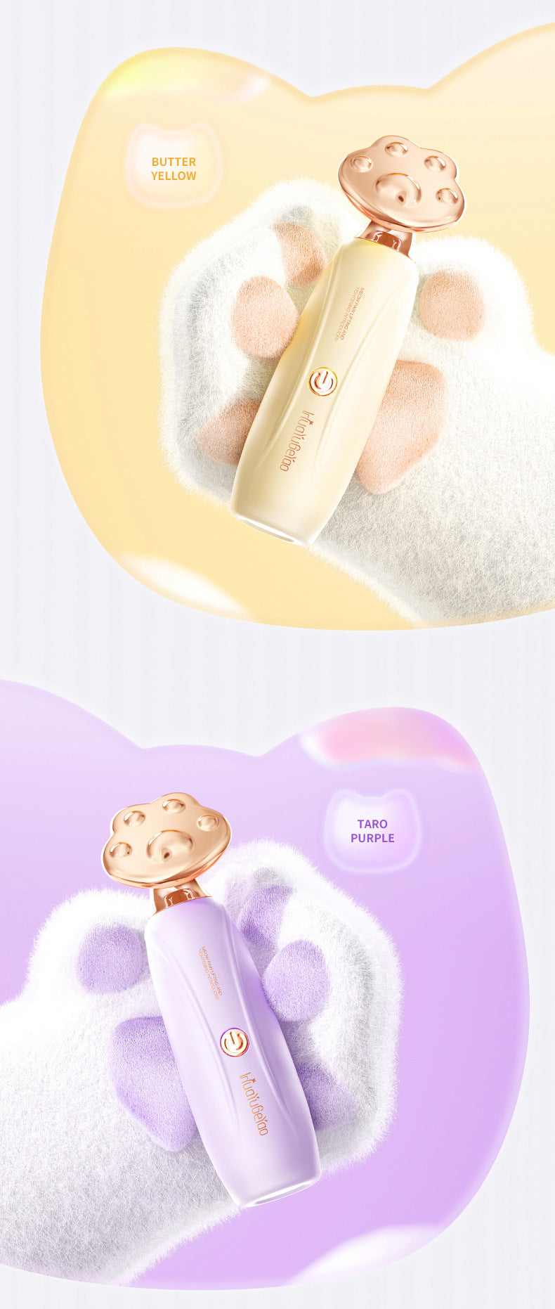 Ultrasonic Facial Massage Device Image 5