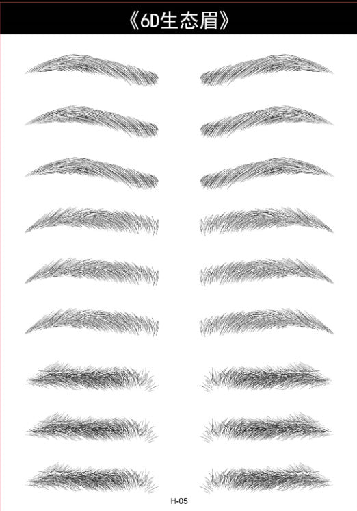 waterproof brow tattoo design image 4