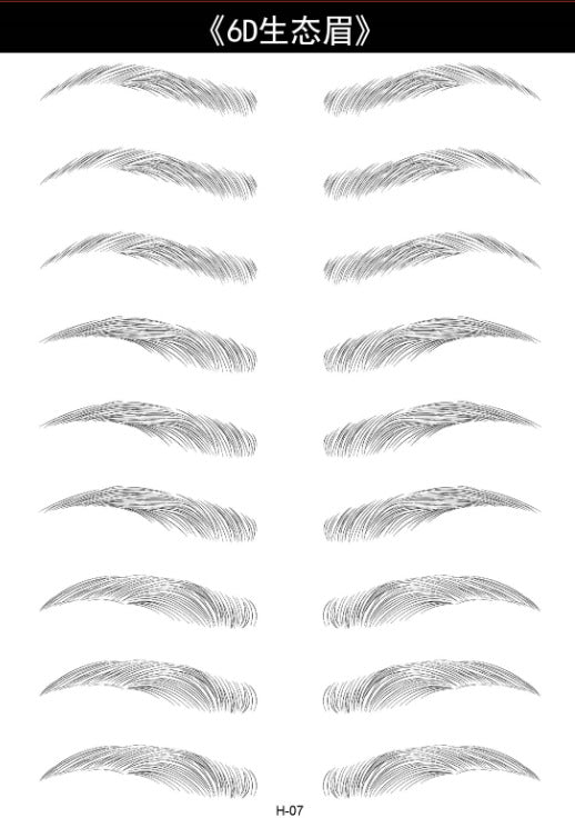 eyebrow tattoo application image 2
