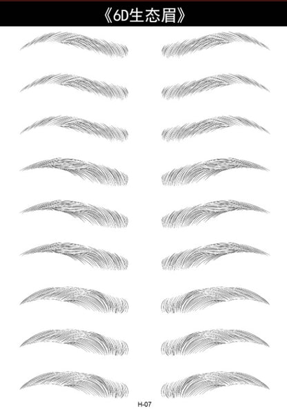 eyebrow tattoo application image 2