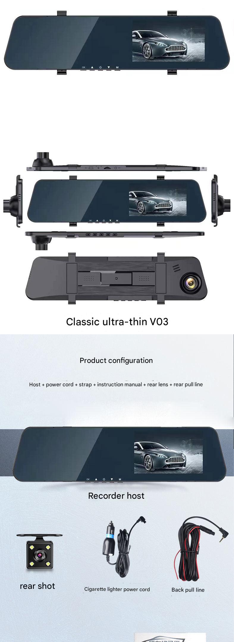 Car Rear View Mirror Dash Cam Rear View