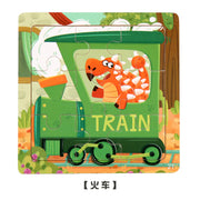 Train Set 21 (Pack of 1)