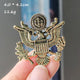XZ0305-6 Badge