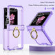 【Ring】Transparent Purple