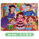 Color Set 40: 60 Pieces Birthday Party (Pack of 1)