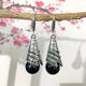 Flowing Pattern Agate Bead (Black)