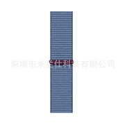 145 Blue