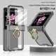 【Ring】Tempered glass + transparent black