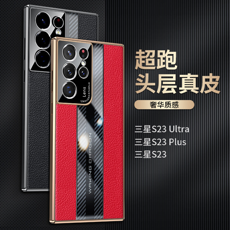 premium mobile case