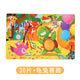 Tortoise and Hare Race (Pack of 1)