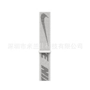 106-nike snow peak white
