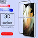 Samsung S22 Ultra 5G Curved 3D Hot Bending [Edge Glue Dots] Black Bare Chip