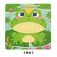 Set 6 - Frog (Pack of 1)