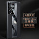 S22 (Pack of 2)