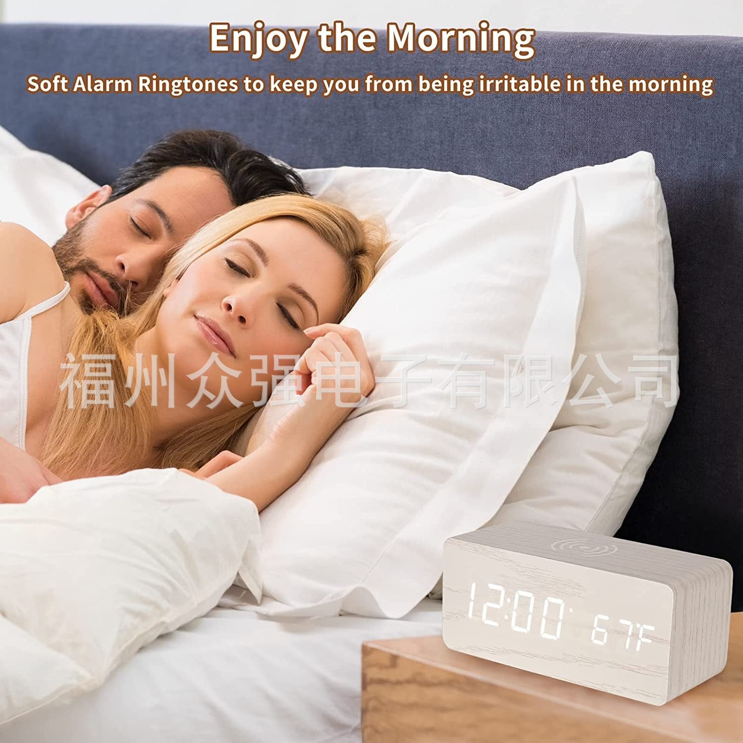 Minimalist alarm clock with external power option