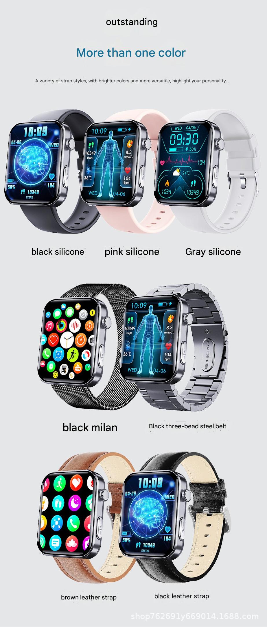 F300 Smartwatch with ECG