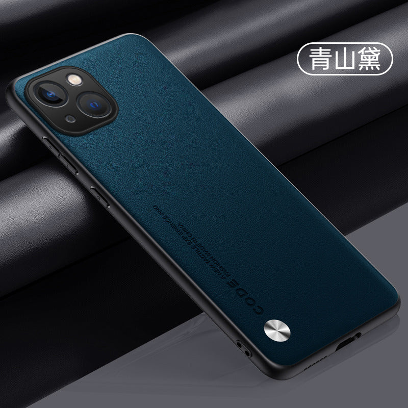 Premium PU Leather iPhone Case for iPhone 15/14/13 - Stylish Protection with Custom Options