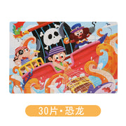 Set 34: 30 Pieces - Pirate Ship (Pack of 1)