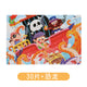 Set 34: 30 Pieces - Pirate Ship (Pack of 1)