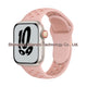 46 Oxford pink with rose gray