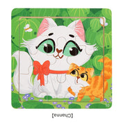Color: Kitten Set 10 (Pack of 1)