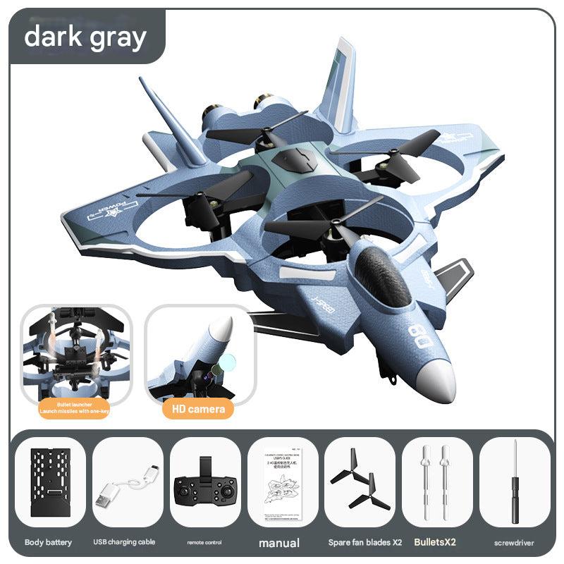 Durable design of JJRC fighter aircraft