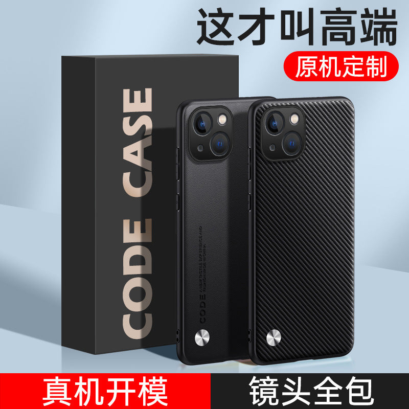 Premium PU Leather iPhone Case for iPhone 15/14/13 - Stylish Protection with Custom Options