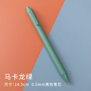 Macaron Green (Pack of 1)