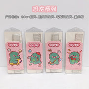 Dinosaur Series (Random) (Pack of 1)