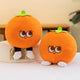 Cute Orange (Pack of 2)