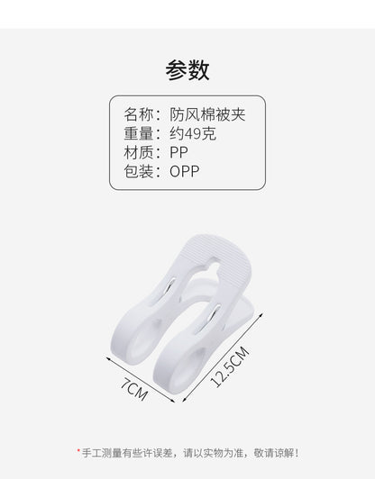 Multi-functional laundry clips - Image 6