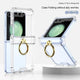 【Ring】Transparent