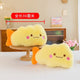 Extra Large Shrimp (Pack of 2)