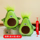 Long-haired Avocado (Pack of 2)