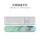 Keyboard Hand Rest - Green Jade Gilded (Pack of 1)