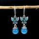 Butterflies Dancing (Sky Blue)
