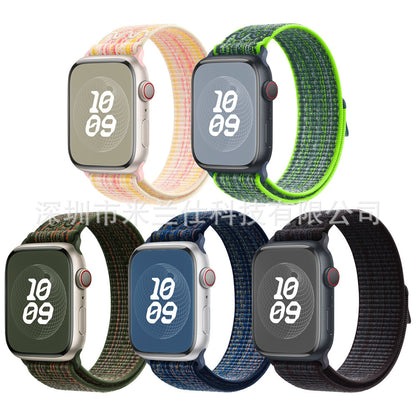 Stylish Nylon Braided Sports Band for Apple Watch - Compatible with Series 9/8/7/6/5/4/3/2/SE, Various Colors