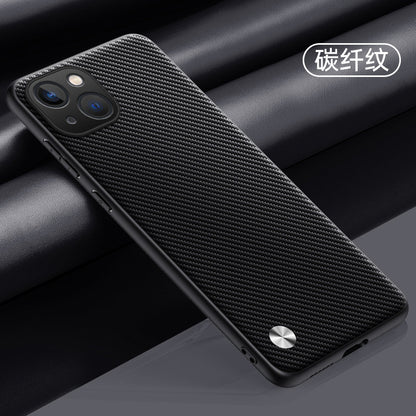 Premium PU Leather iPhone Case for iPhone 15/14/13 - Stylish Protection with Custom Options