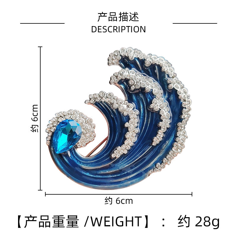 Stylish Waves Brooch front view