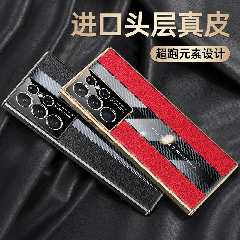Samsung Galaxy S24 Ultra case